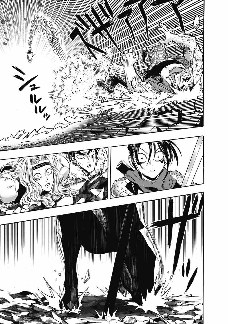 One-Punch Man, Chapter 199 image 12